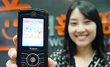 Launched M-Commerce 'Mobile Woori Homeshopping' service