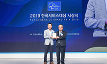 한국서비스대상 TV 홈쇼핑부문 종합대상 4년 연속 수상