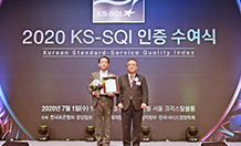 한국서비스품질지수 (KS-SQI) TV홈쇼핑부문 1위