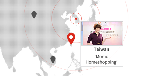 Momo Homeshopping, the number one homeshopping channel in Taiwan