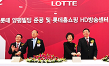 Established first 100% Full HD broadcasting center in Korea 