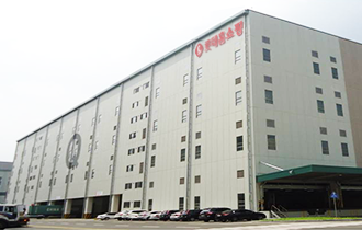 Gunpo Logistics Center